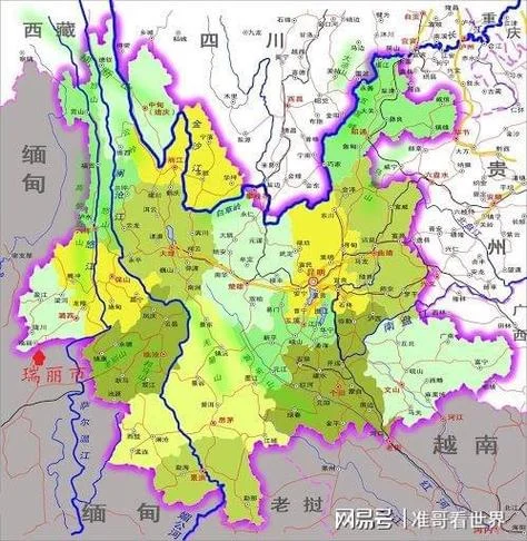瑞丽市哪个省-瑞丽市在云南省