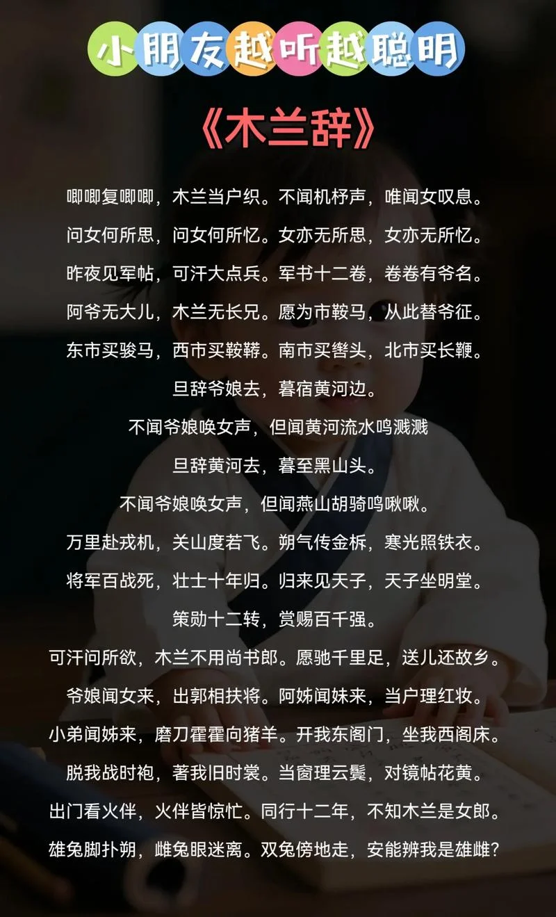 自古侠女出风尘出处_1
