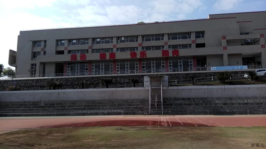韩山师范学院历史系-韩山师院历史系