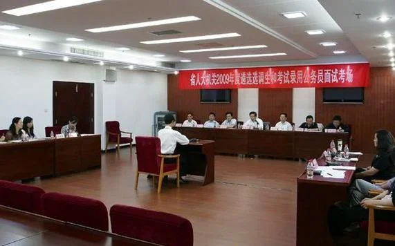 2018北京军转成绩查询入口_2