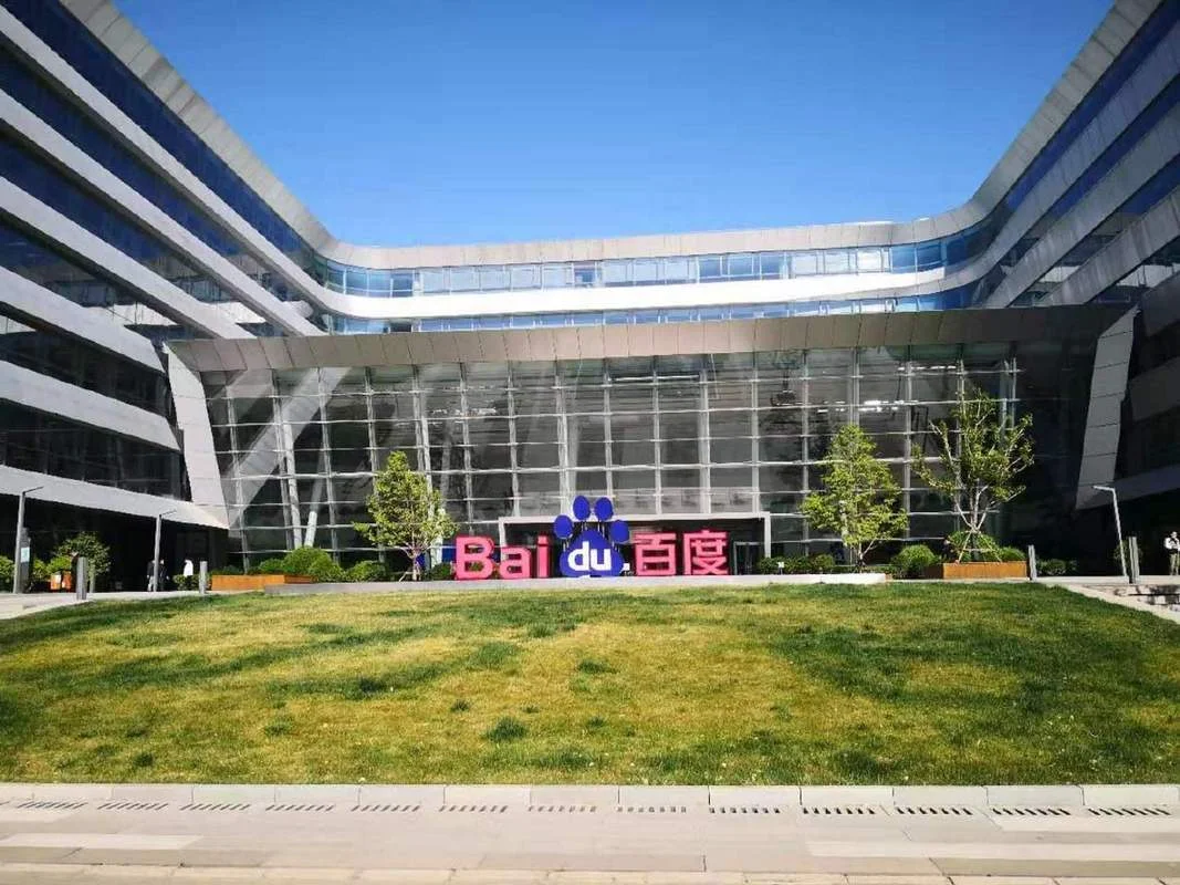 武威百度公司哪家好_1