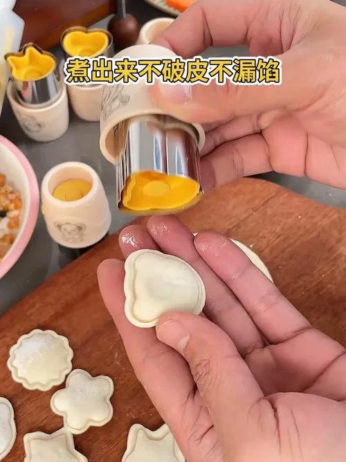 梦见包饺子是什么意思_1