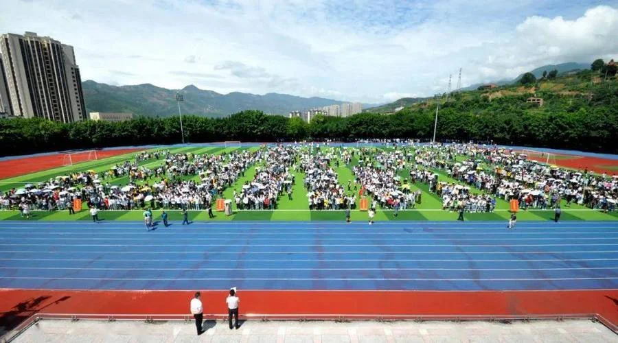 奉节县中学校_1