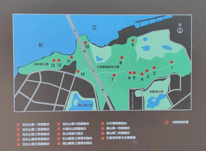 江阴景点大全排名榜_1