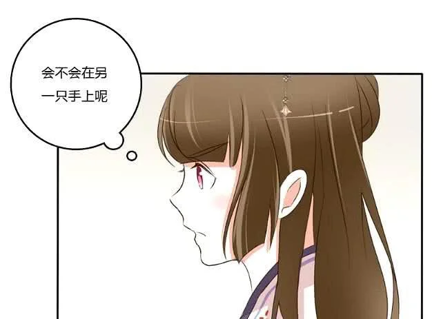 向夜在堂前的下一句_1