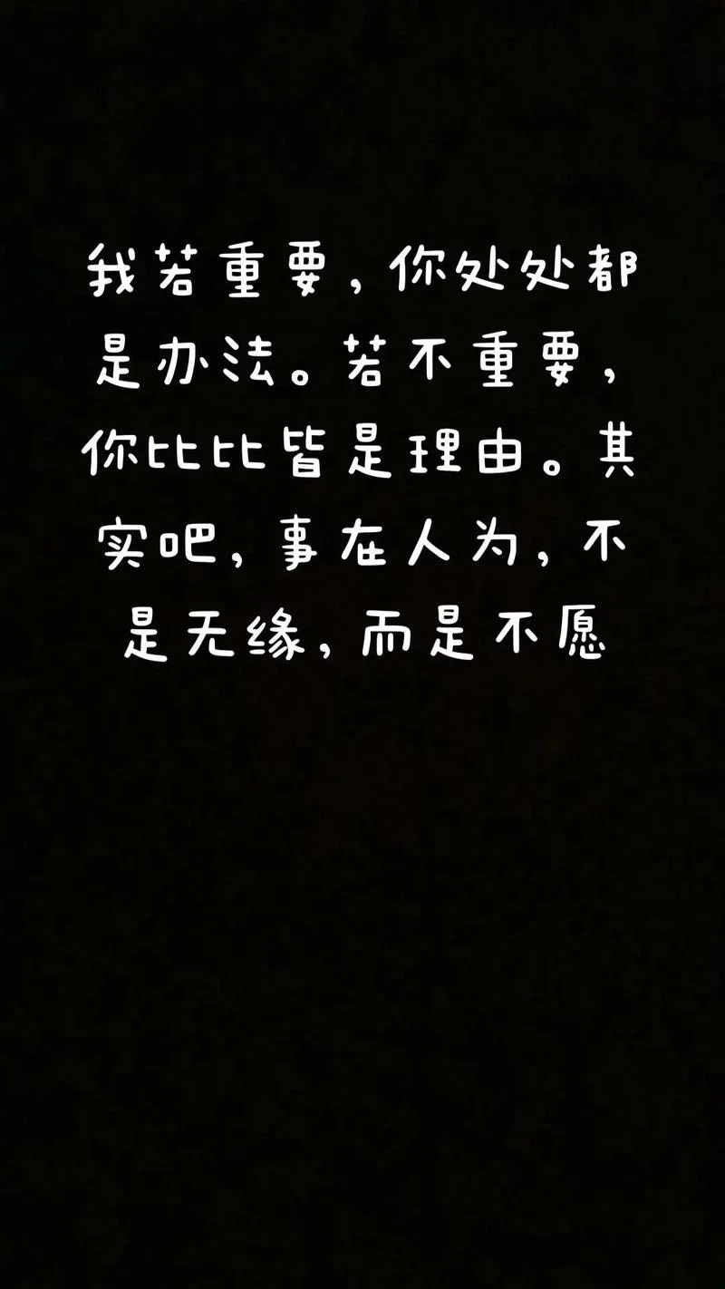 你我本无缘下一句什么_1