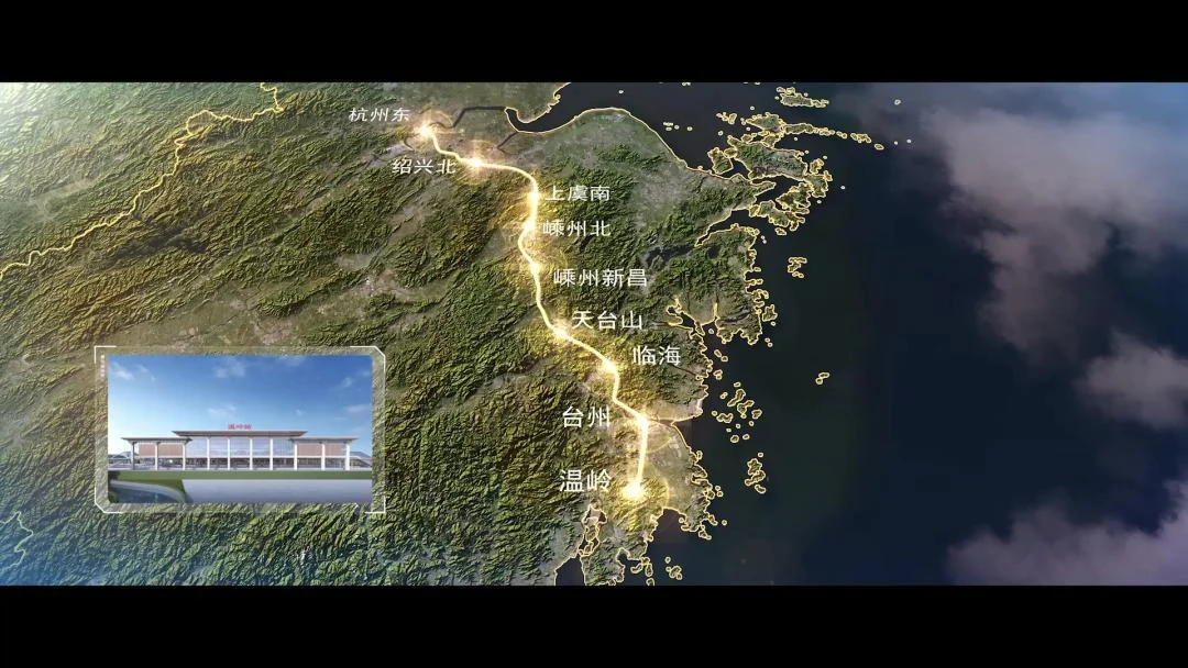 台州到杭州多少公里_2
