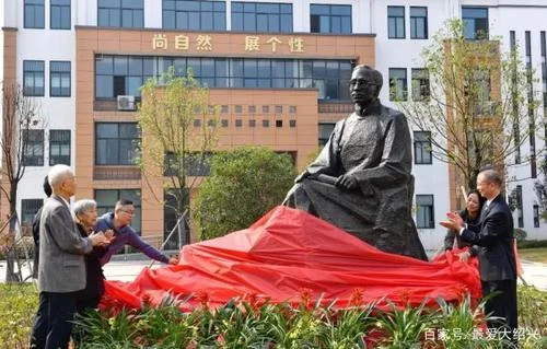 绍兴市元培中学地址_2