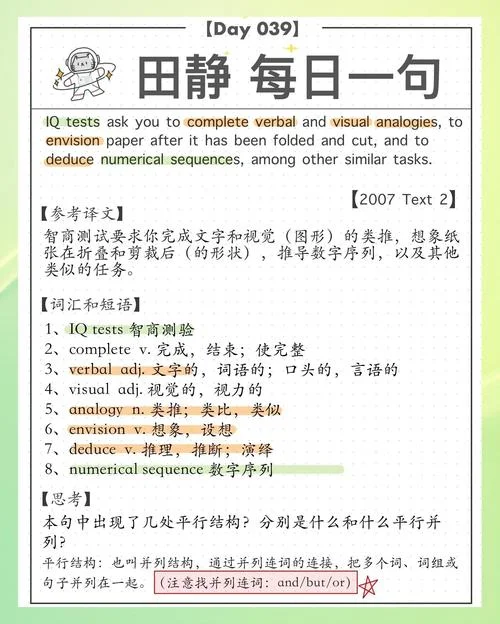 英语语言文学考研难吗-英语考研是否难