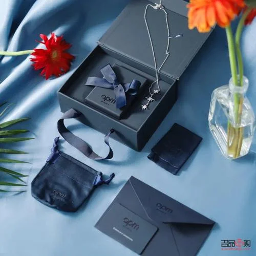 300元的奖品买什么好_1