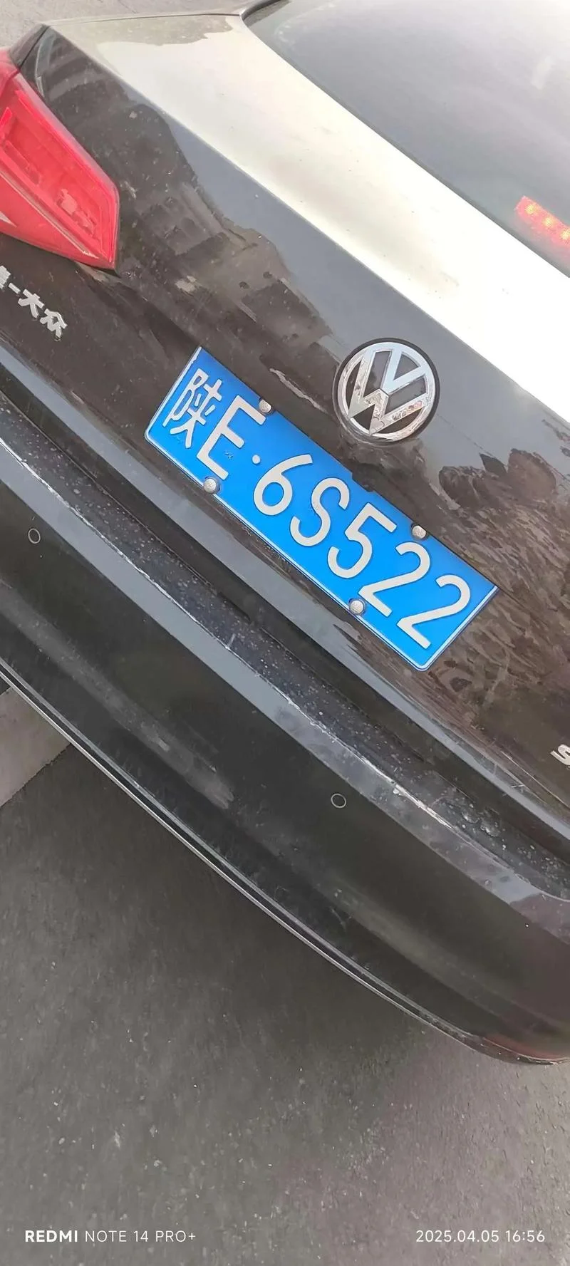 车牌号正确格式怎么写_2