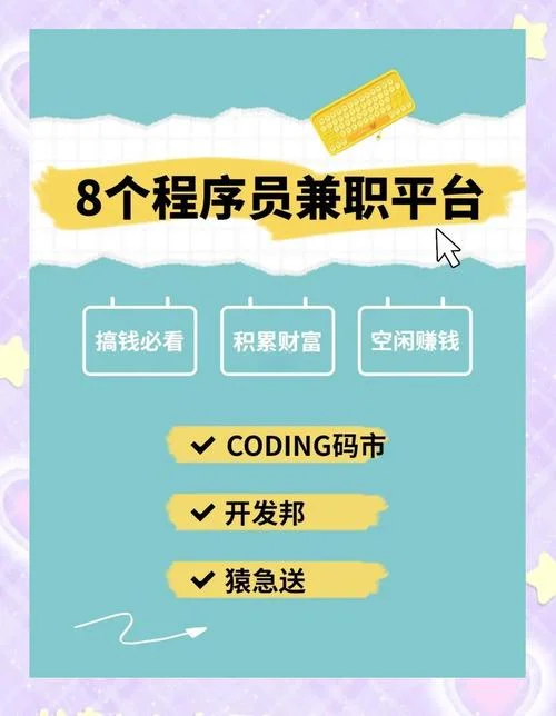 程序员报考平台-程序员报考平台