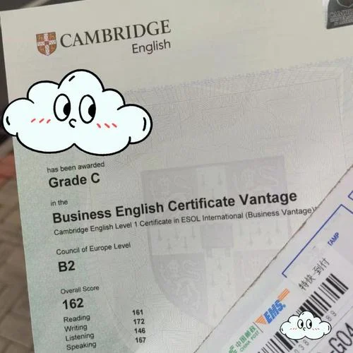 bec商务英语证书报名费_2