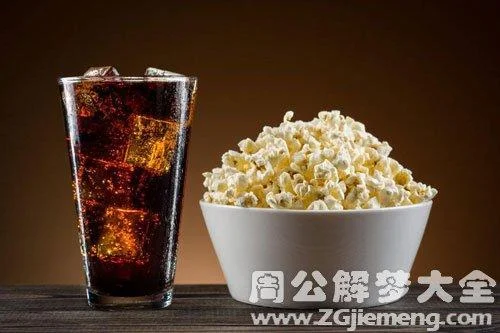 梦见爆米花爆出人来-梦中爆米花生人