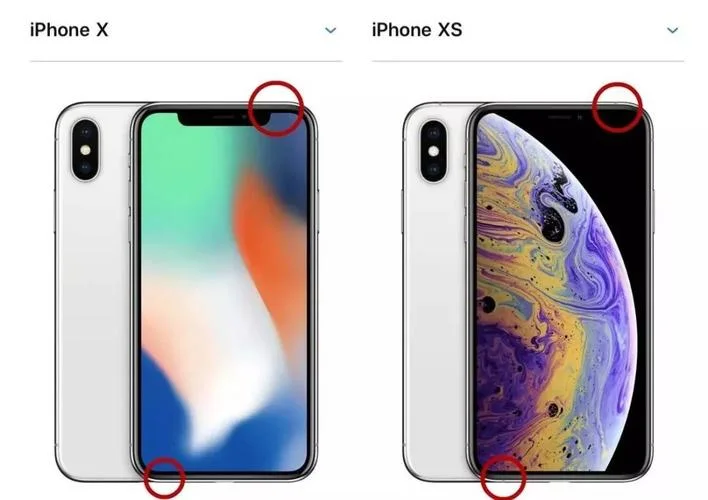 iphone xs max如何查基带_1