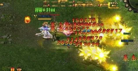 魔域永恒历史版本下载_2