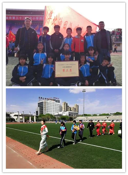 沧州体育学校怎么报名_2