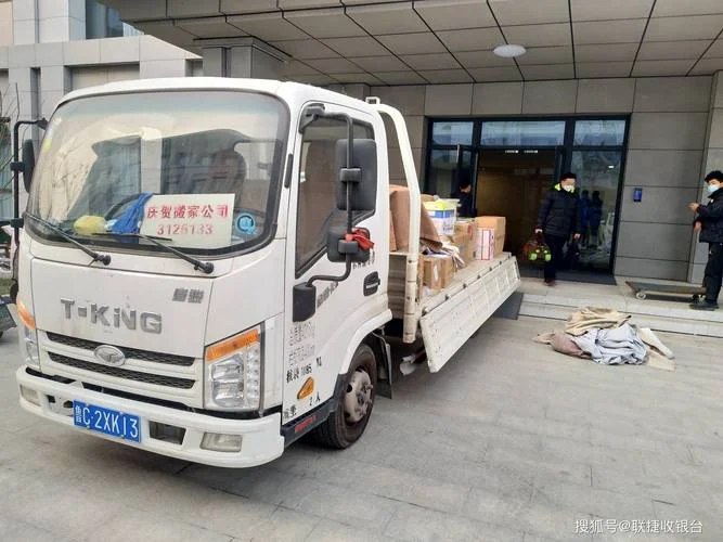 高陵区搬家公司哪家好_1