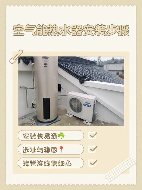 空气能多少钱一个平方-空气发电每平方米成本