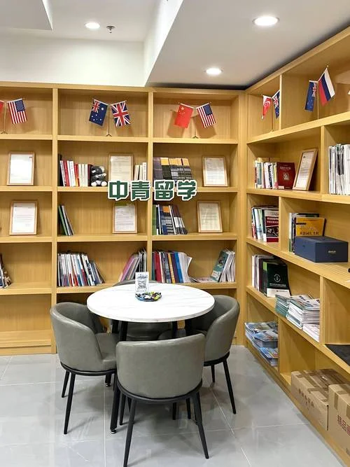留学方面的咨询服务-留学咨询
