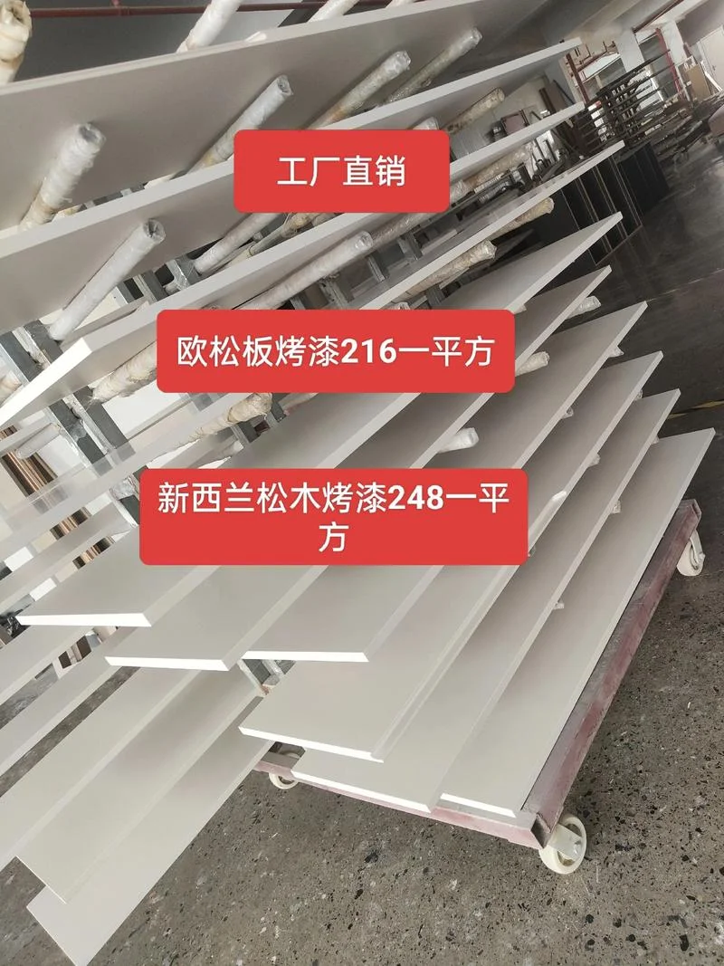 烤漆多少钱一平方_2