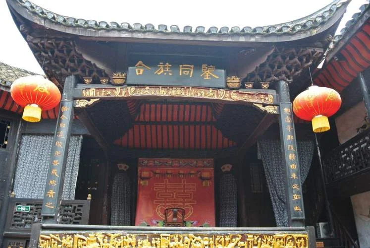 杨家最大的祠堂叫什么_1
