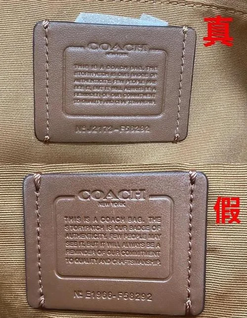 如何查蔻驰包包的真假_2