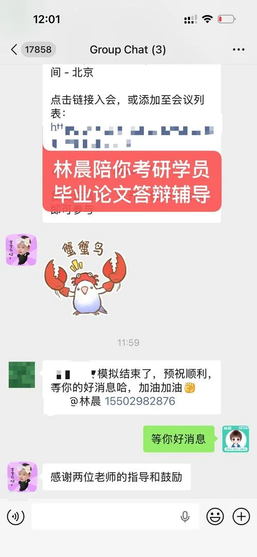 考研论坛 管理类联考-管理类联考考研论坛