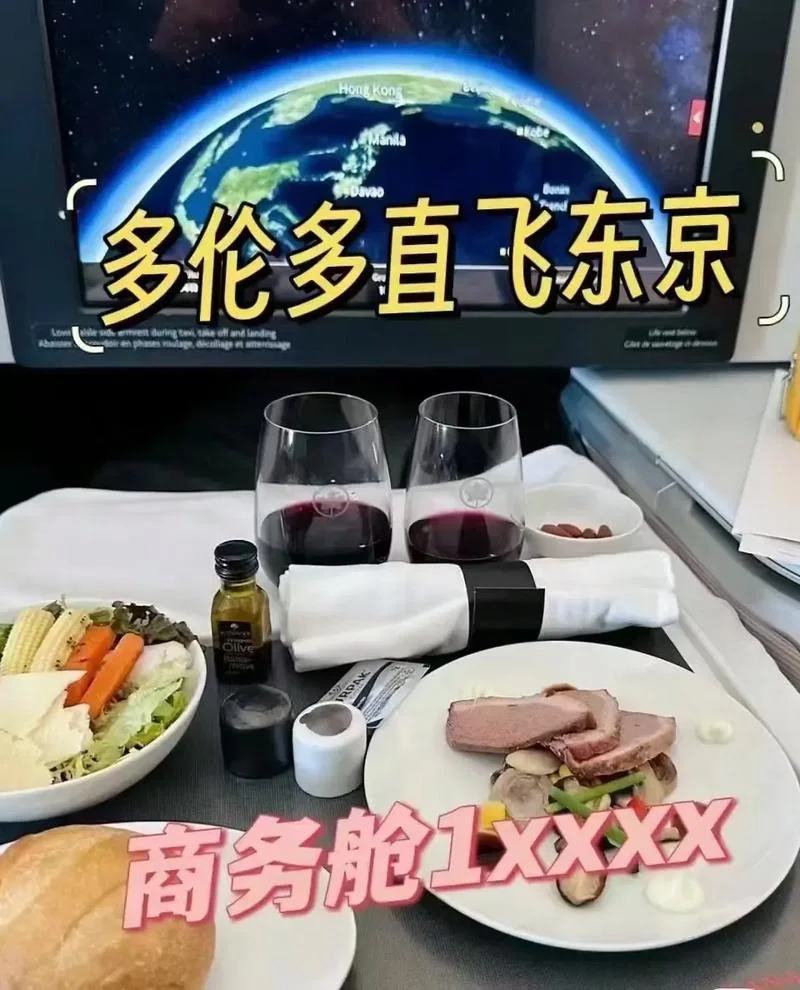 厦门离成都多少公里_1