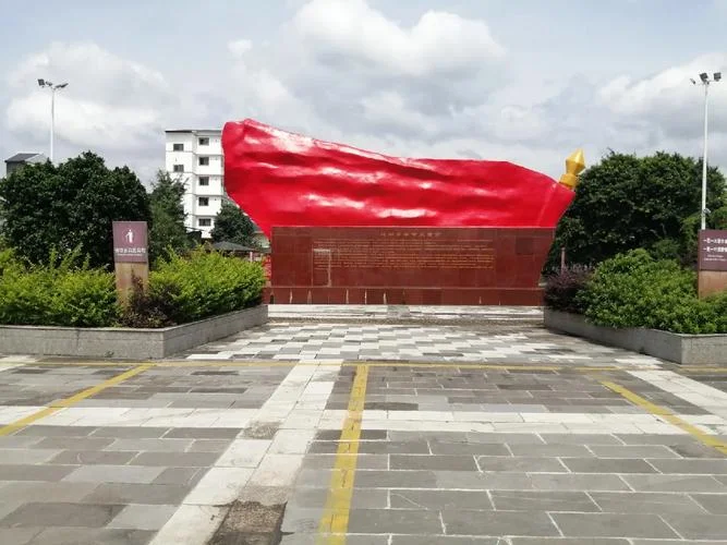 红色基地旅游景点_2