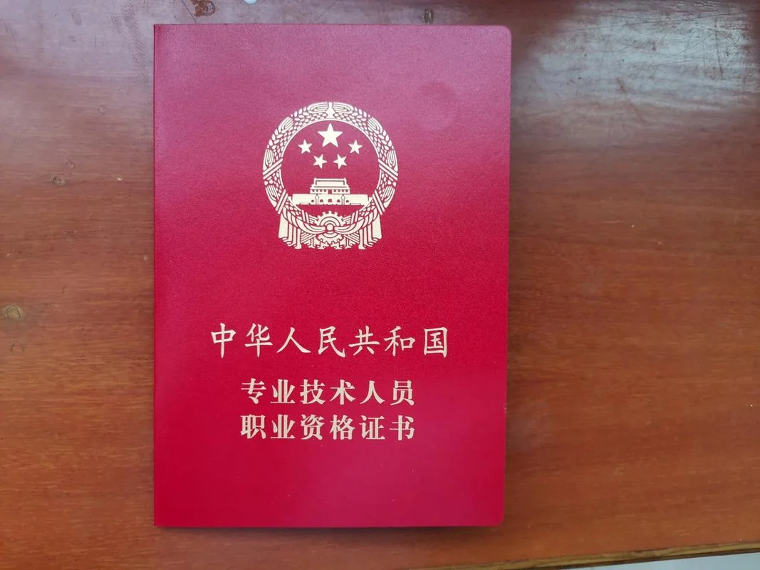 二建培训一般要多少钱-二建培训费多少