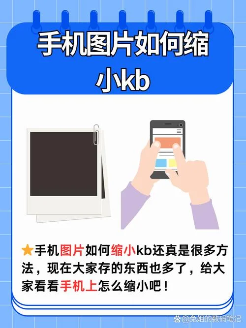 微信头像怎么缩小全图_2