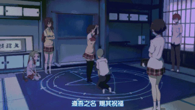 邪恶动态图出处31_1
