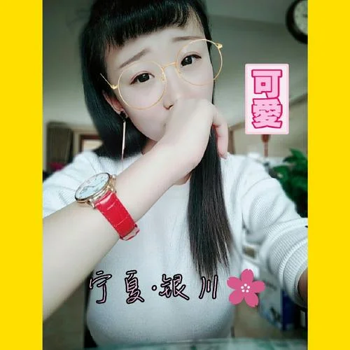 十有九悲下一句神回复_2