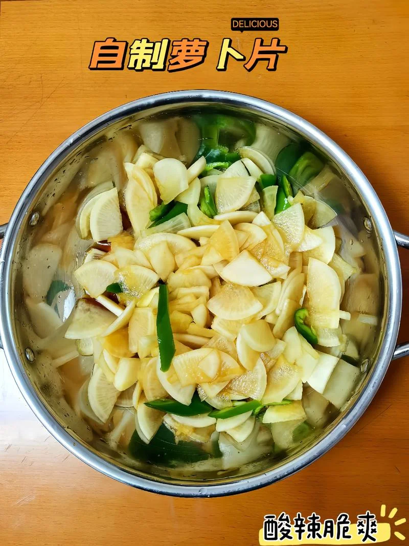 学做吃的去哪里学比较好-学做饭去哪学