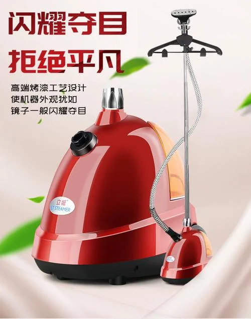 熨斗哪个牌子的好_2