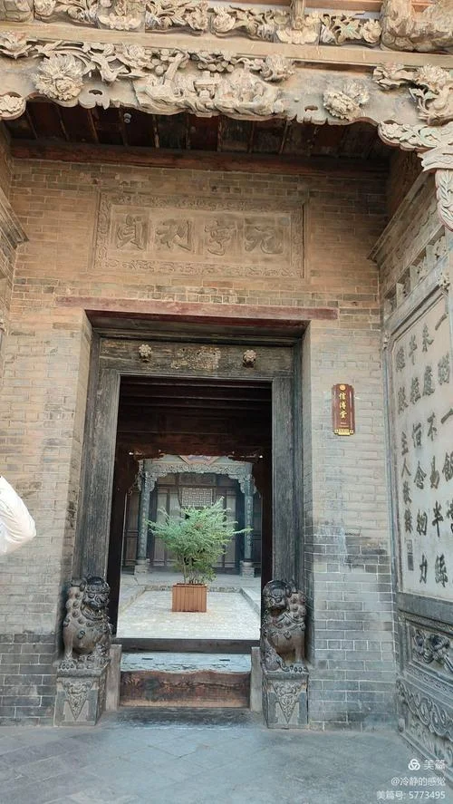 李家大院历史介绍_1