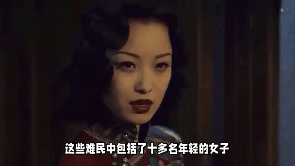 金陵十三钗真实历史-电影金陵十三钗原型