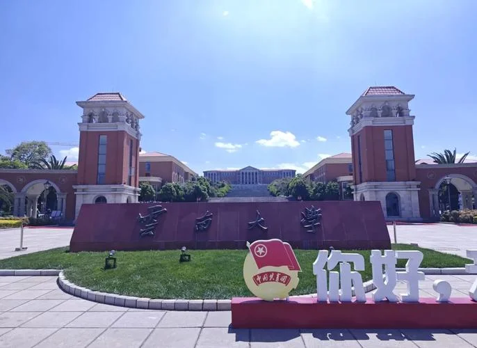 云南大学泰语考研_1