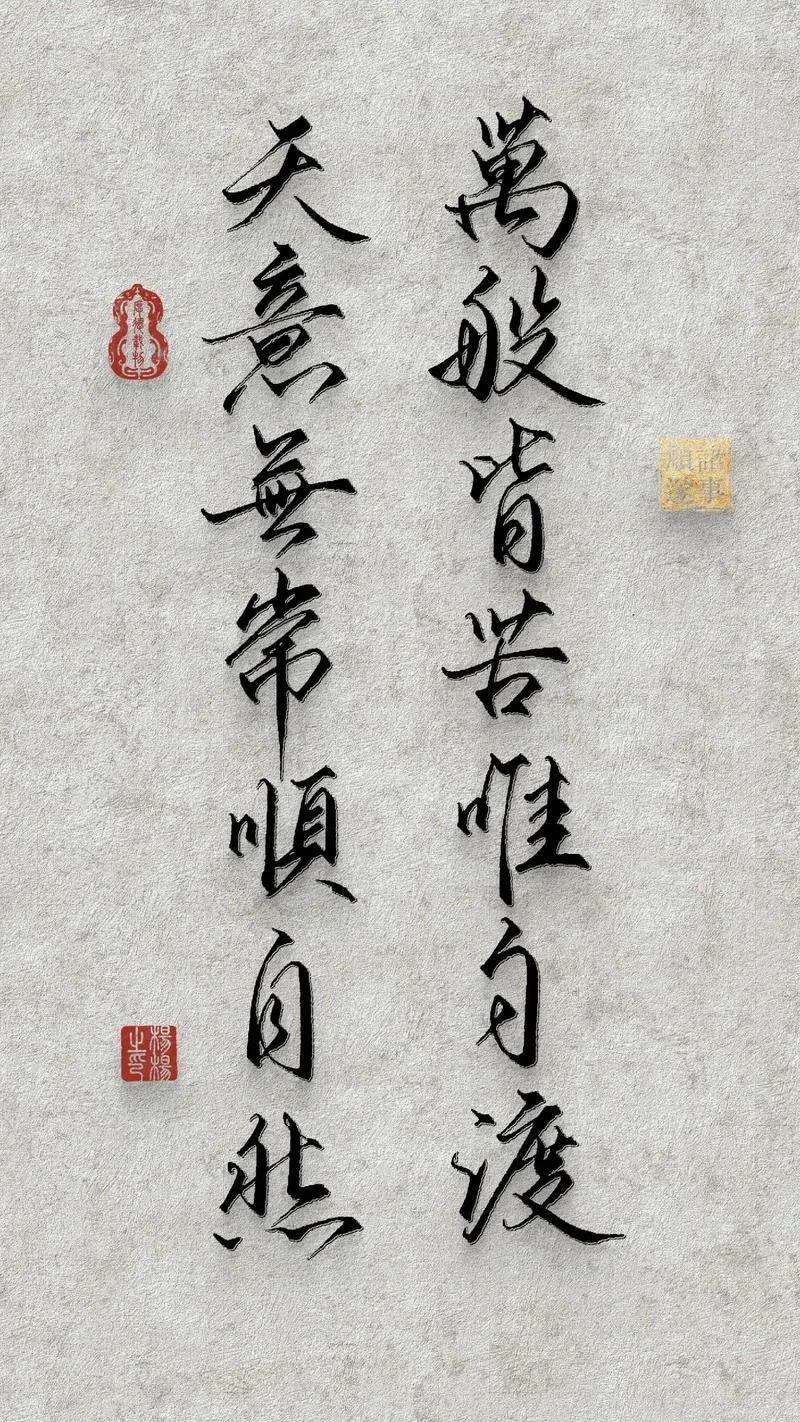 众生皆苦出自_1