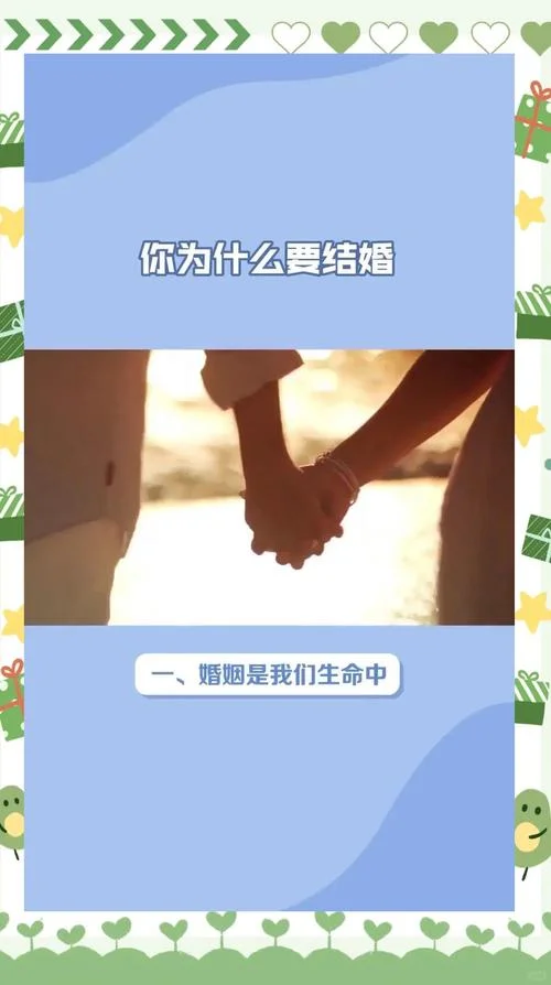 真正的幸福是什么含义_1