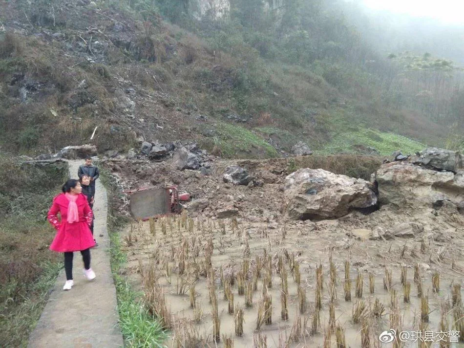 宜宾到珙县有多少公里-宜宾至珙县里程