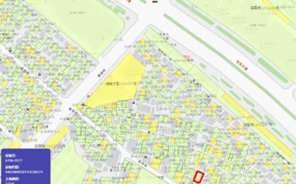 深圳查房产登记如何查-深圳房产登记查询