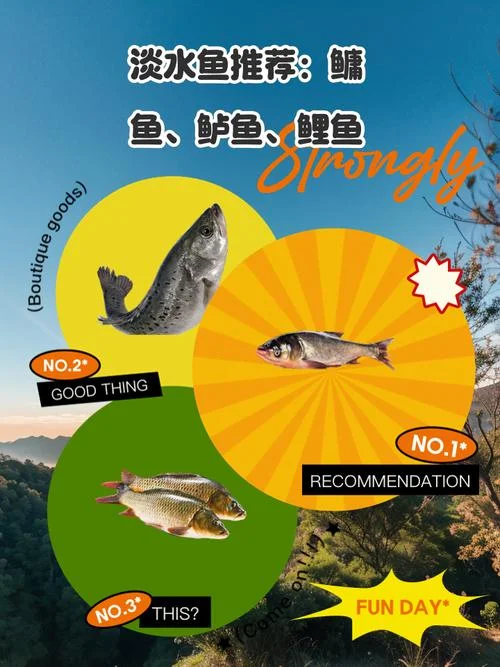 于瑜欲渔出自哪里_1