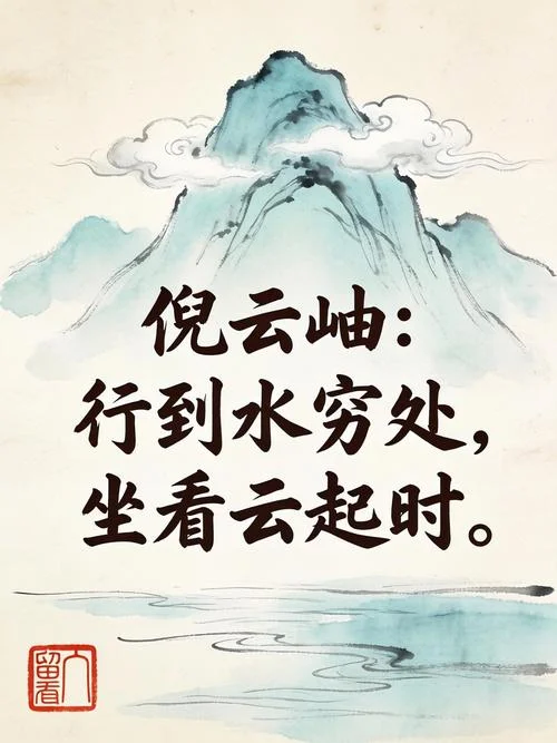 倪姓女孩起名唯美_2