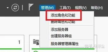 radius认证方式_1