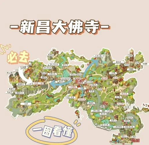 新昌旅游攻略2日游-新昌两日游玩指南