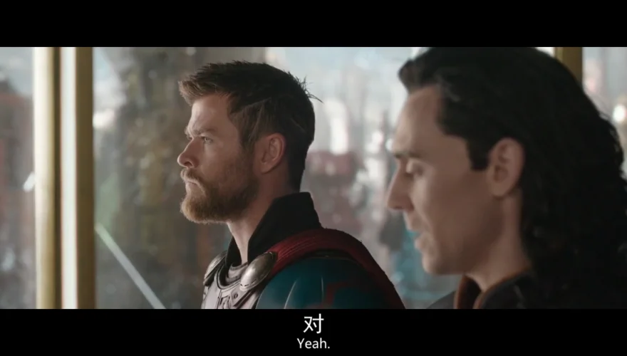 奥汀的祝福洛基说的话_1