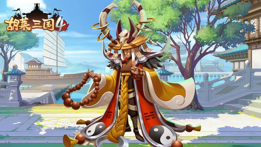 胡莱游戏历史战役_1