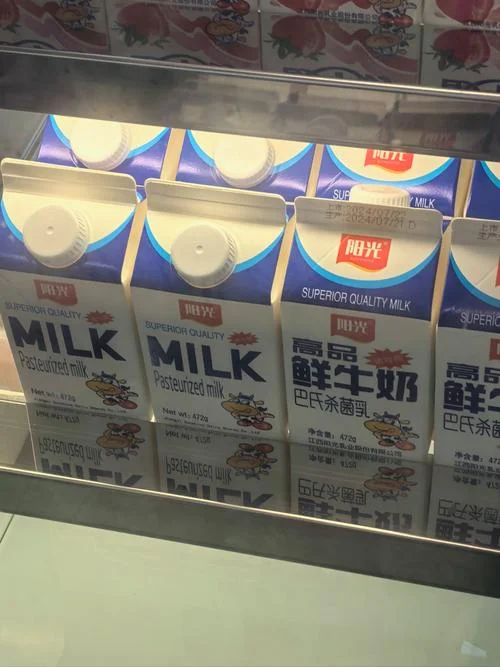 鲜奶哪个牌子好_1